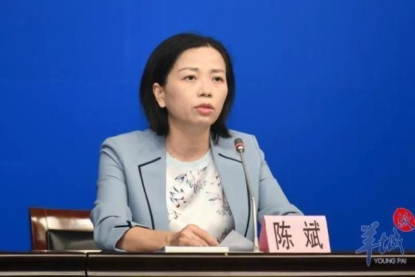 越秀区|广州多部门通报！疫情更多详情披露