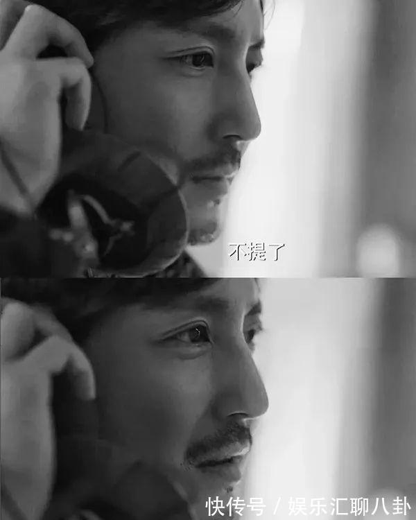 眼睛!因桃花眼出圈的9位男星,仿佛小说成精,看谁都深情