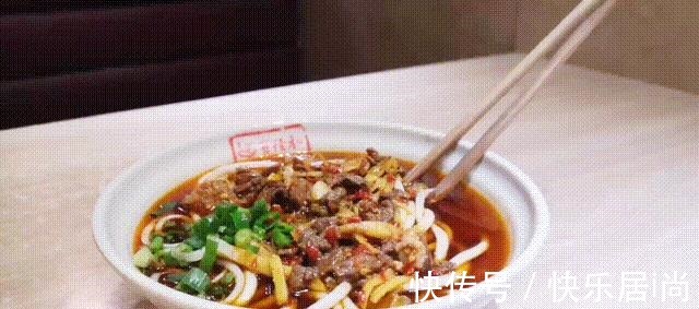 湖南人！嗦粉，弗兰人第二，没人敢排第一！嗦粉，弗兰人第二，没人敢排第一！