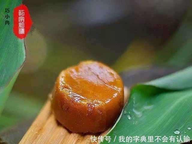  营养|古法红糖水对男人、女人、老人、孩子的好处！