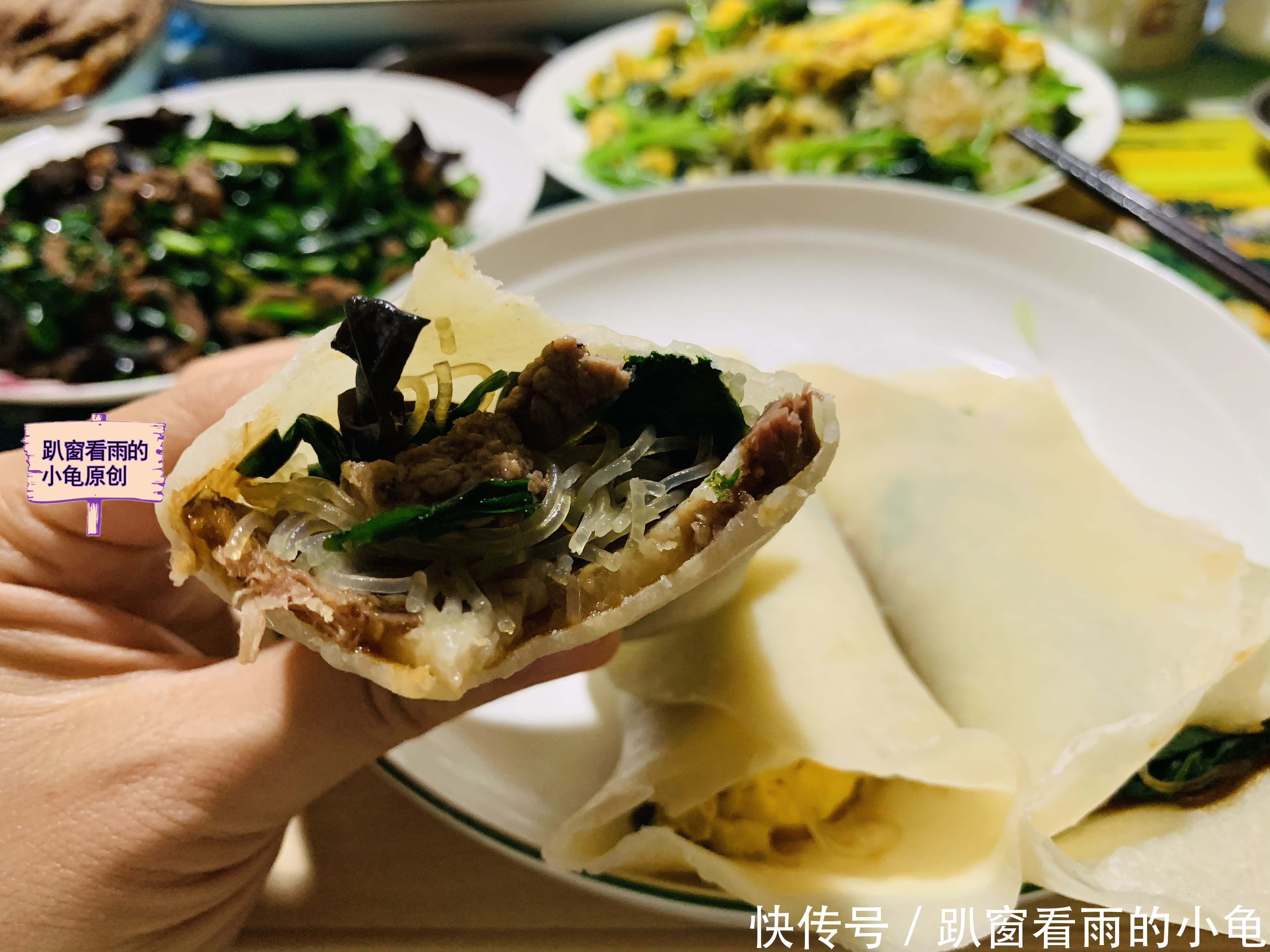 二月二,春饼巧做法,不用揉面,皮薄柔软还筋道,全家人喜沾龙气