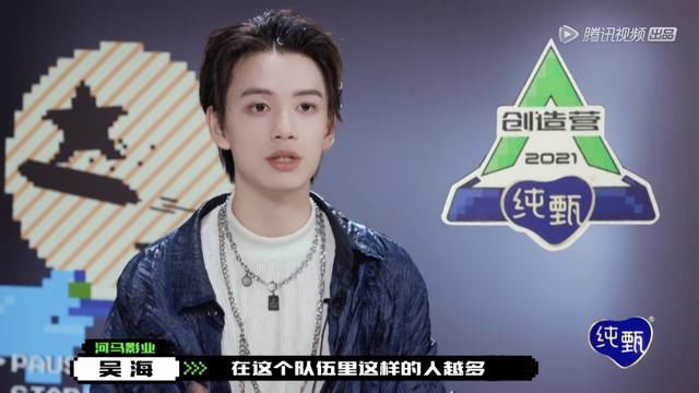 《化身孤岛的鲸》不敌《believer》，沸羊羊道出了真相