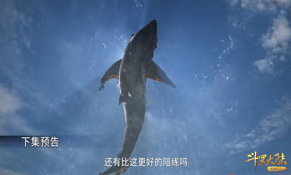 小舞|斗罗大陆:唐三建模变苦瓜脸,高颜值已丢失,小舞脸型也崩坏了