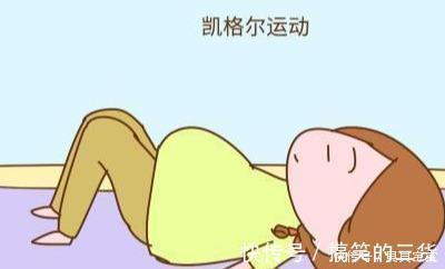 顺产|女子1小时超快顺产,全程无侧切无撕裂,全靠孕期3大好习惯!