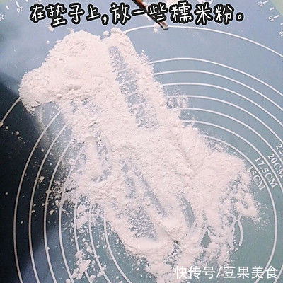 咸丸子|香到流口水的阳江咸丸子，下饭神器都靠它