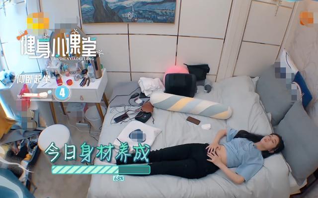 趙麗穎《中餐廳》暴露生活壞習(xí)慣，多次晚起床，房間邋遢衣物亂放