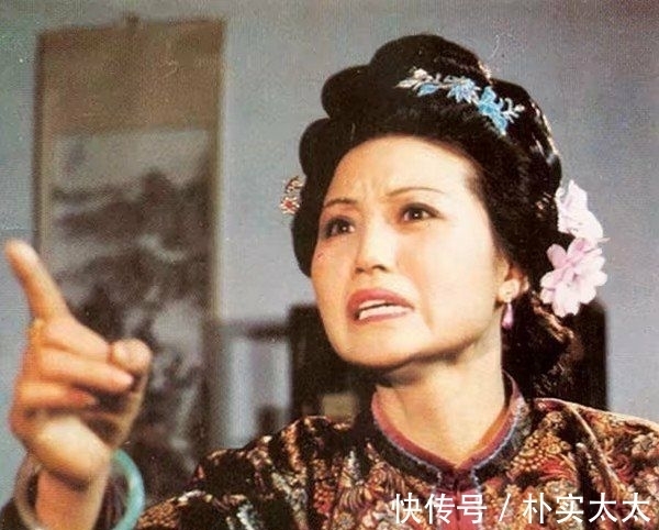 贾宝玉$红楼梦:赵姨娘真的是苦瓢子吗?她为啥能打动不缺钱的马道婆