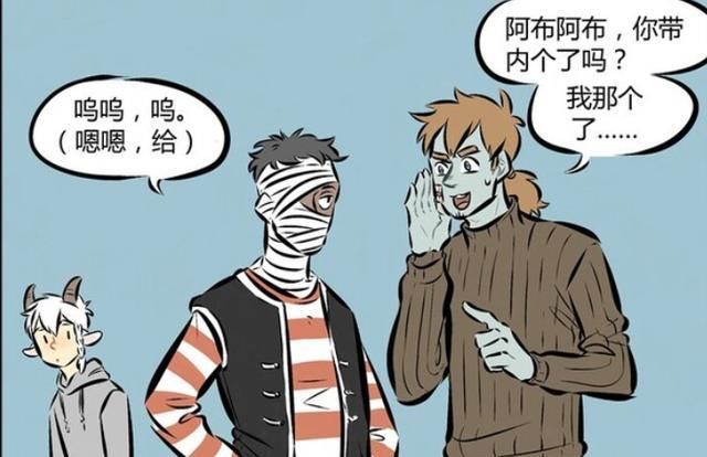 万圣街：僵尸和木乃伊说悄悄话，包曼很好奇，表示不懂他们！