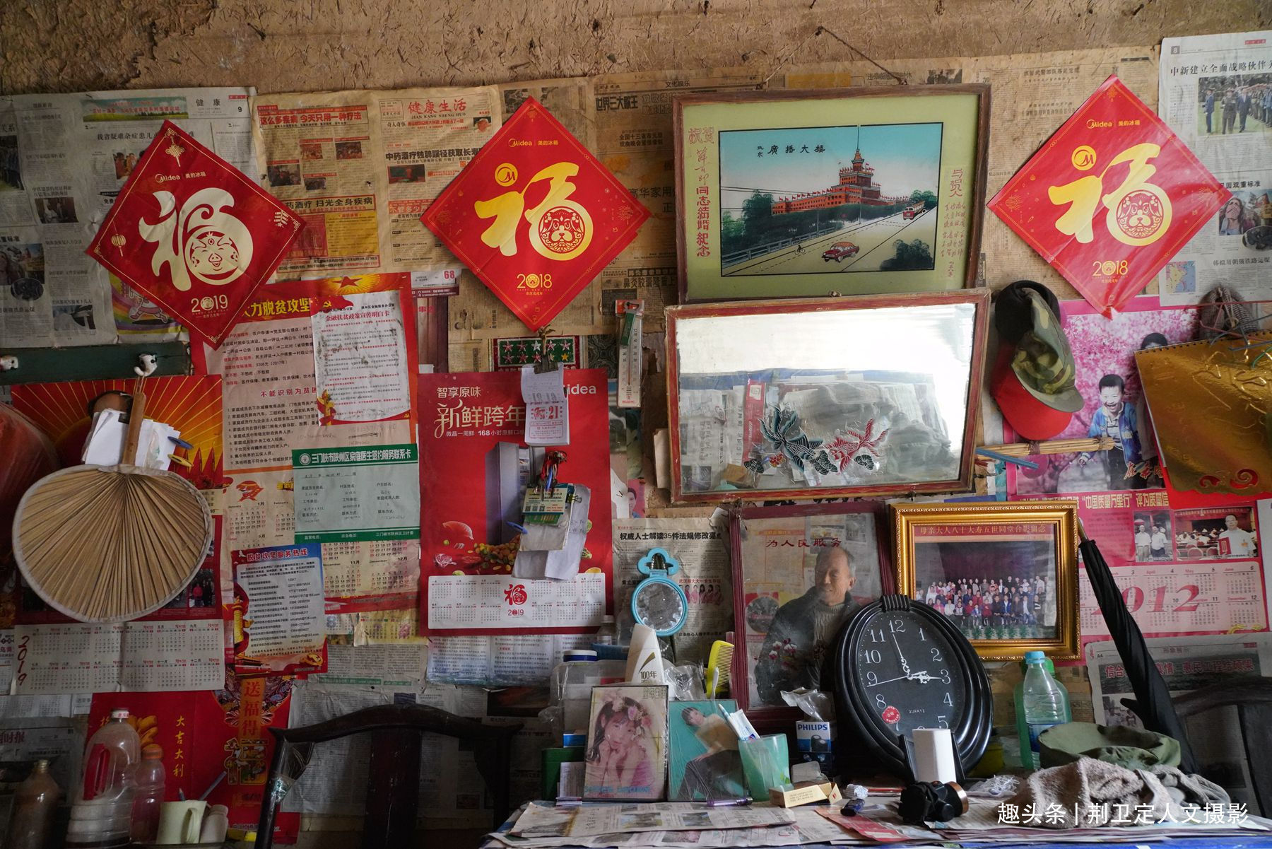 照壁$300年举人老宅藏有密室暗道,农民大叔不曾使用,落下后悔事