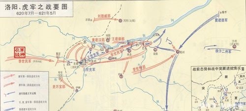 前夜|大唐兴盛的前夜,血腥、暴力、铤而走险