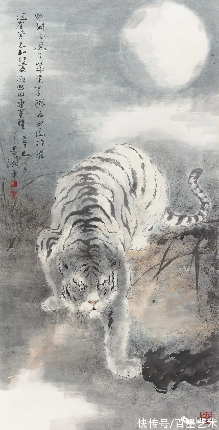 四大家#岭南画派四大家，风格各有异同，同样光彩夺目