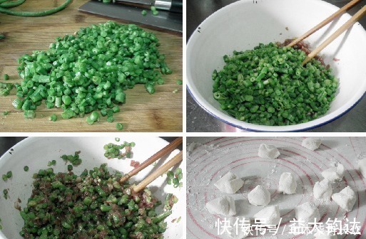 夏天总会买这菜来包饺子，皮薄馅大很美味，多吃也不上火，解馋