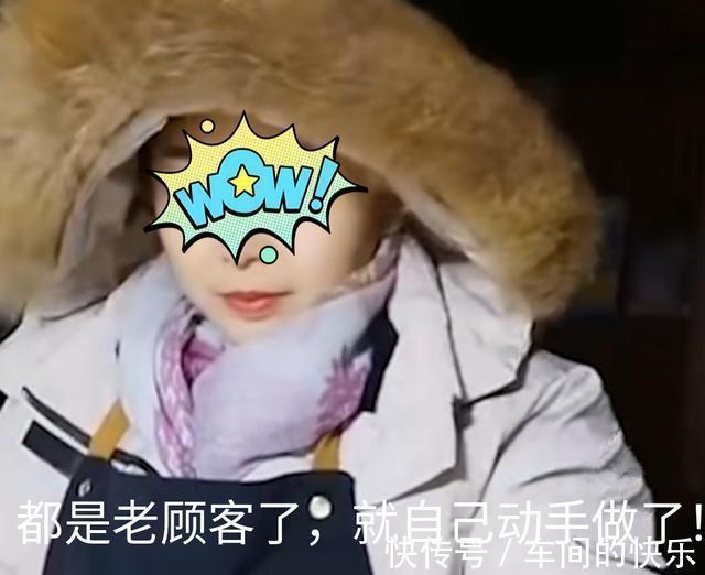 |笑话二则!自己动手丰衣足食。老顾客久等老板不见,自己动手煮面