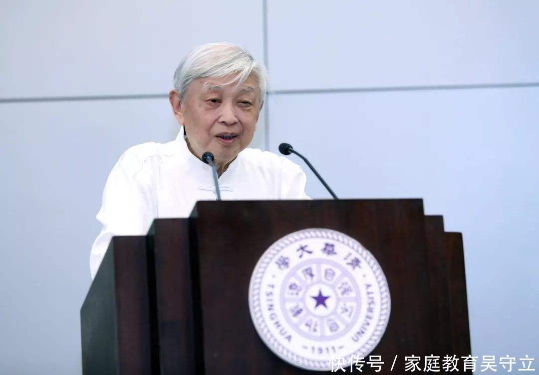 民族精神|清华大学教授:国学经典那么多,为什么要从《论语》入手?