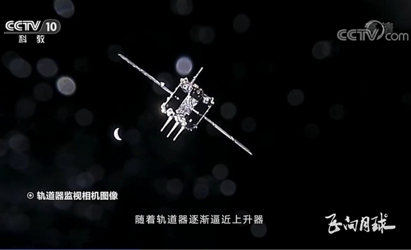 嫦娥五号带回的月球样品为啥少了269克?一丝丝遗憾