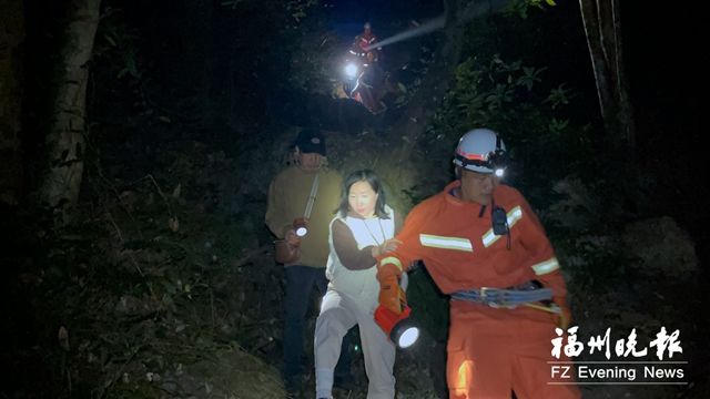 福清|福州马尾深山20人被困 福清大化山临时关闭进山入口