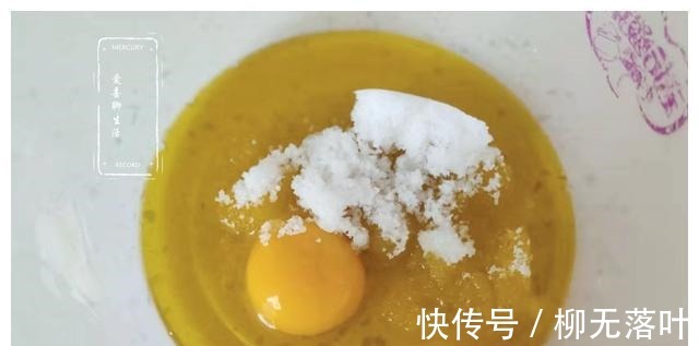 健脑|入冬后,多给孩子做它吃,滋补润肺健脑益智,一拌一煎3分钟学会!