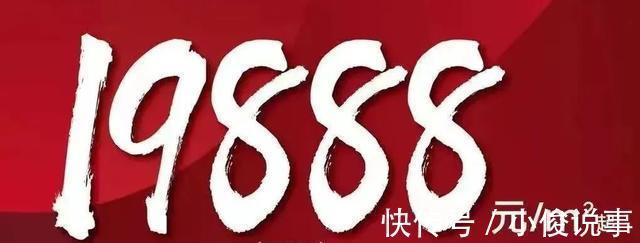 去化率|时隔2年才入市,福州这个287亩超级大盘,为何不被看好