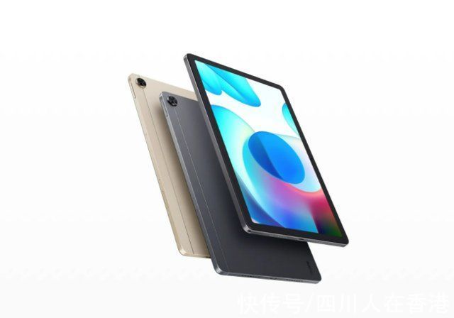 配备 10.4 英寸显示屏和 Helio G80 SoC 的 Realme Pad 登陆欧洲