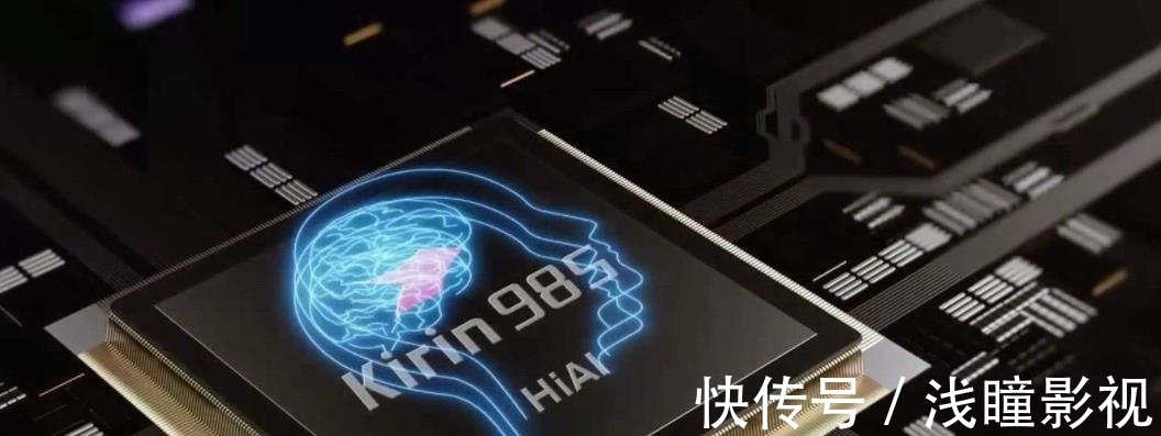 麒麟|荣耀双十一冲销量，麒麟985+2K屏+7250mAh，从2199元跌至1499元