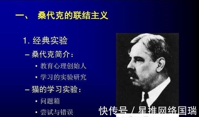 老板|孩子出现这种问题,被老板当成小偷,背后的原因是家长的问题