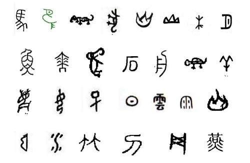 汉字与拼音文字到底有什么区别?跟本不在