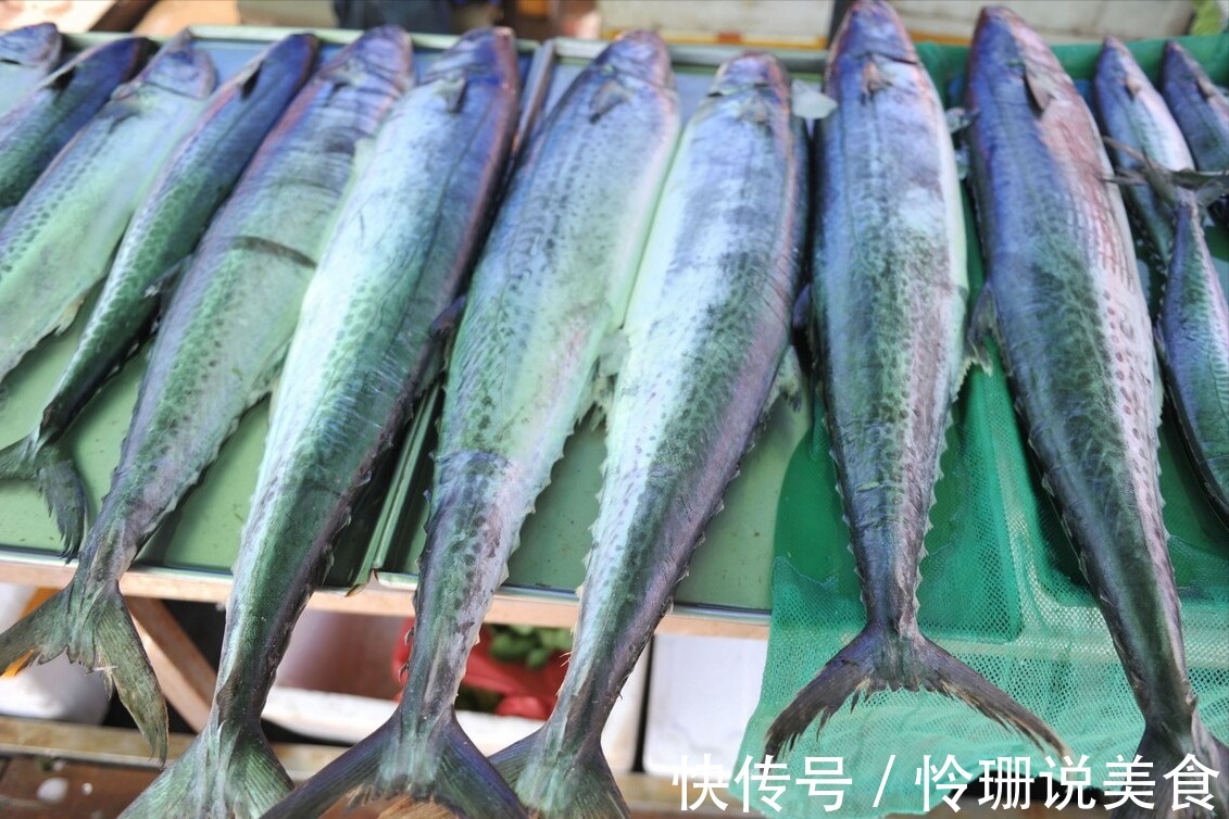 鲅鱼去腥，别再放料酒放醋了，记得多放2样，又鲜又嫩，还不腥气