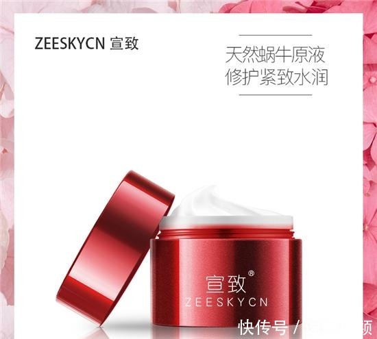 质地|抗老紧致面霜哪个牌子好 好用的面霜排行榜前十名
