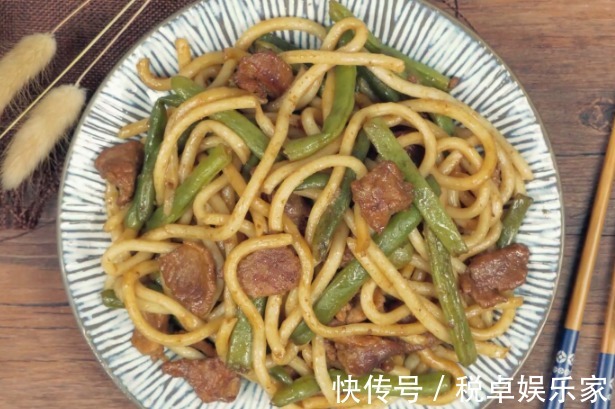 面食|好吃的豆角焖乌冬面,鲜嫩爽滑,荤素搭配,孩子爱吃的代餐主食
