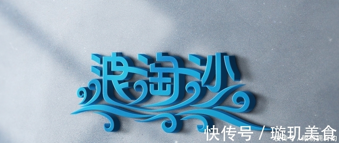 罗衾$史上最伤感的一首《浪淘沙》,没有一丝磅礴气,却感动了无数人!