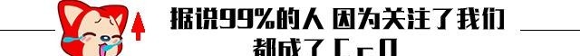 古代地位很高的正妻，为何不敢欺负一种小妾还得看她脸色行事！