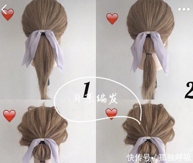 秋冬|秋冬发型别乱剪,无论是长发还是短发,这些扎发都能美到你!