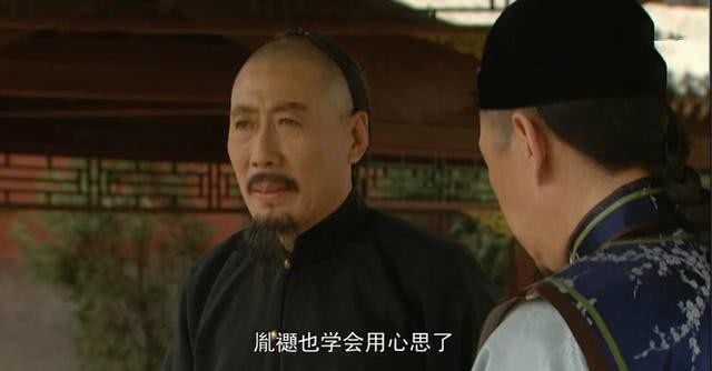 王朝|雍正王朝:康熙要杀胤禵,胤禛为何极力阻拦?