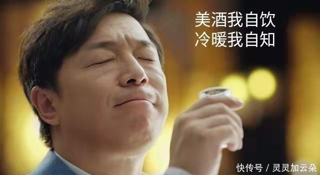 懂酒的人|喝酱香酒的人都是这样评价酱香的独特!