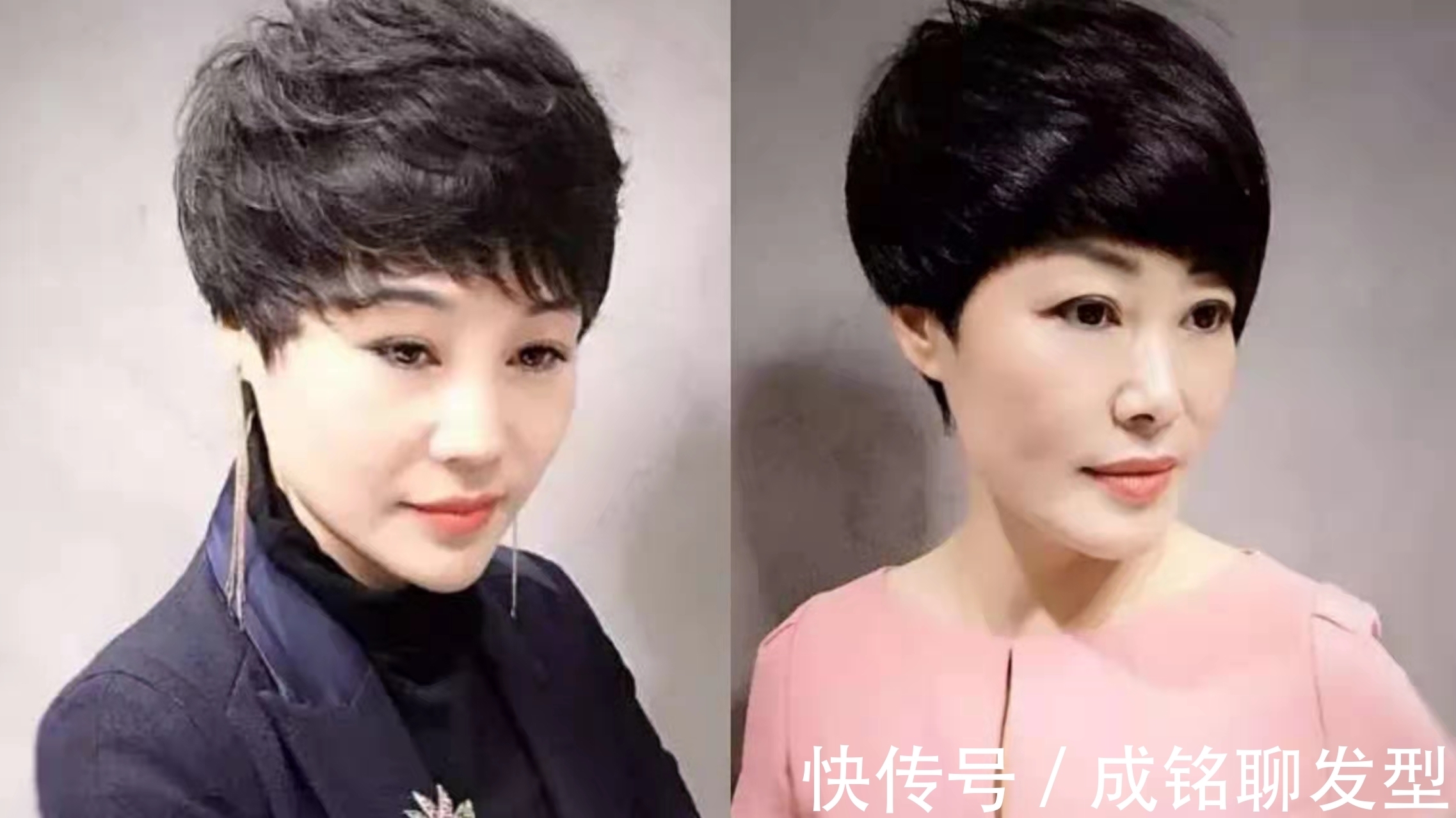 老少皆宜|中老年人如何选择发型?发量和脸型决定效果,设计比选择更重要