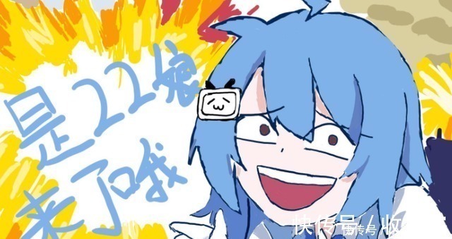 22娘|33娘体重超过400斤,还自带防水功能,被封为“B站金刚狼”