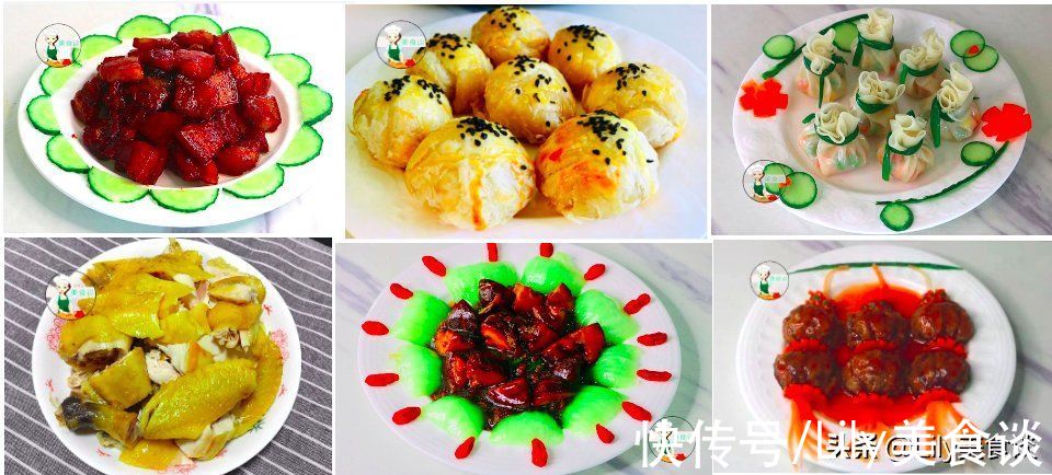 吉祥菜|明日中秋节，不管有钱没钱，6道吉祥菜记得吃，花好月圆寓意吉祥