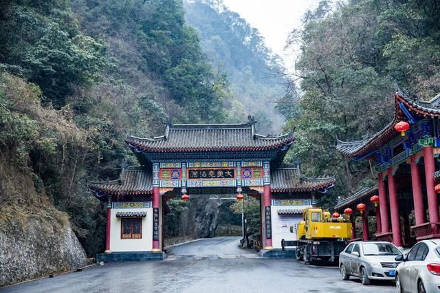 马桥镇|自驾保康尧治河，雪行高山峡谷，发现一幅水墨丹青