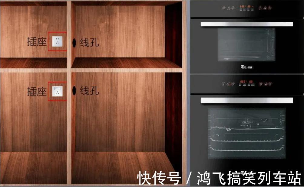 开关|漏装一个悔三年？新家装修，这几个地方必须留插座！