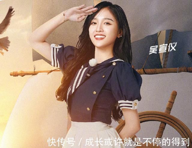 b跑男101期嘉宾海报,细看全员“眺望”动作,爱豆演员差距很明显