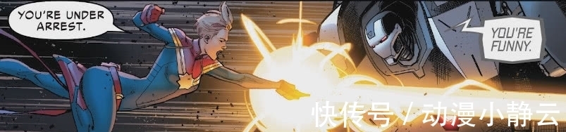 美国队长|漫威最坑预言，坑死战争机器、绿巨人，让惊奇队长重伤钢铁侠