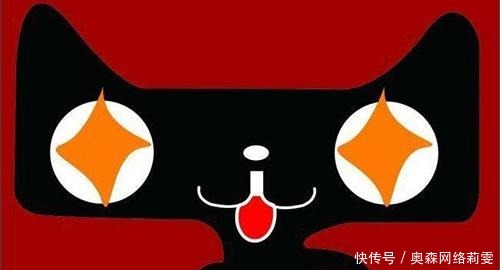 衰落|合纵连横也无法突围,曾是电商巨头,他的日渐衰落到底怎么了?