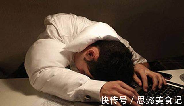 男人|男人45到55岁是生死坎，这7件事再喜欢也忍住，别让身体透支