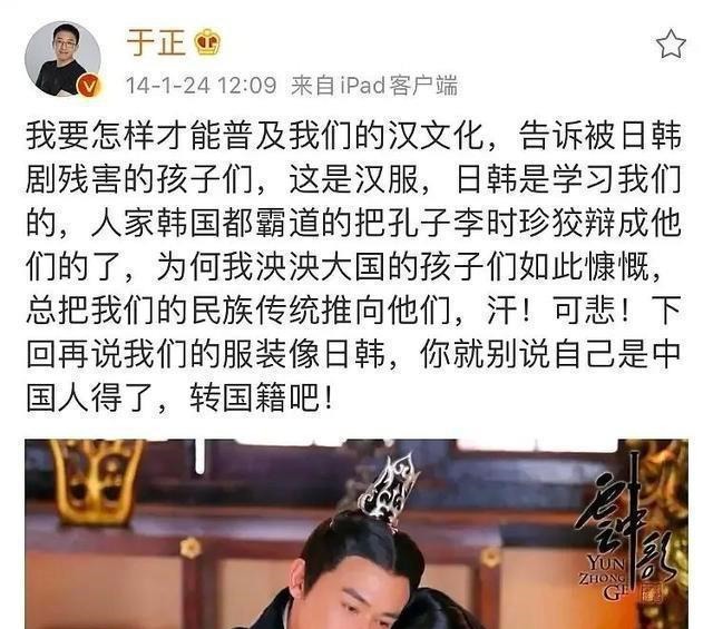 等看|搬板凳等看真明朝服饰,拉满《尚食》期待值