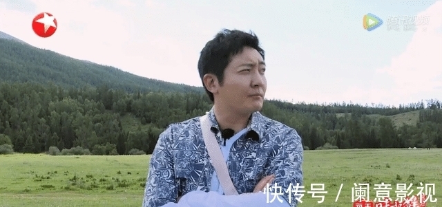 宝藏行|王迅称霸新版《极挑》，郭京飞玩转《宝藏行》，智商鄙视链已明朗