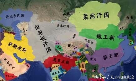 义层面|从亚述帝国到帖木儿帝国，历代西亚霸主对亚欧非大陆的联动作用