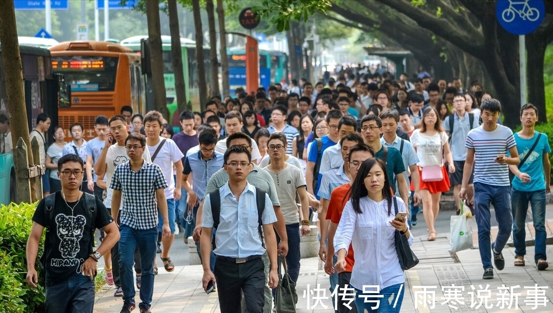 房族|年轻人是否该尽早买房?看看有房族和无房族的4大区别,你就懂了