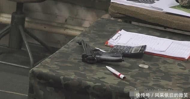 乌克兰18岁女孩跟男友生气 枪杀无辜教官解气 刑期这么少 快资讯