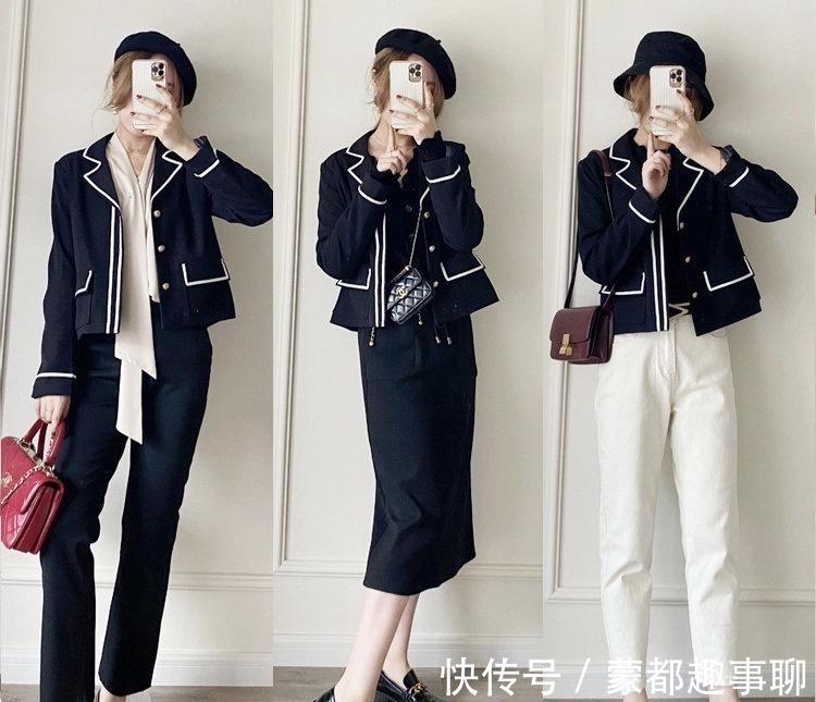 气质|基础款怎么穿不单调?这些搭配示范,每一套都气质时髦又日常