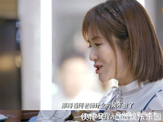 謝娜自曝曾想離開《快本》停工三個月后改變了想法